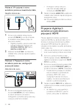 Предварительный просмотр 461 страницы Philips Fidelio E6 User Manual