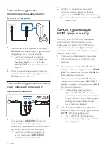 Предварительный просмотр 611 страницы Philips Fidelio E6 User Manual