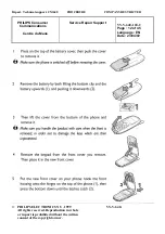 Preview for 12 page of Philips Fisio 120 VOICE Service Manual