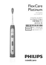 Philips FlexCare Platinum HX9134/35 Manual preview