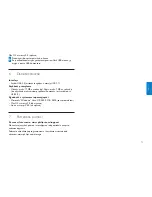 Preview for 73 page of Philips FM04FD30B/00 User Manual