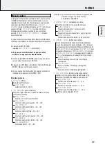 Preview for 61 page of Philips FR-984 User Manual