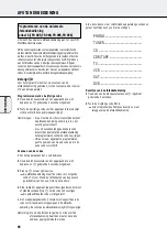 Preview for 120 page of Philips FR-984 User Manual