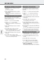 Предварительный просмотр 156 страницы Philips FR-984 User Manual