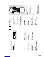 Предварительный просмотр 9 страницы Philips FW-C100/21 Service Manual