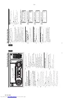 Предварительный просмотр 10 страницы Philips FW-C100/21 Service Manual