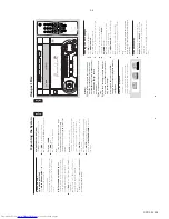 Предварительный просмотр 11 страницы Philips FW-C100/21 Service Manual