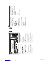 Предварительный просмотр 13 страницы Philips FW-C100/21 Service Manual