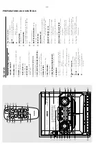 Preview for 8 page of Philips FW-C155/22 Service Manual