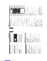 Предварительный просмотр 9 страницы Philips FW-C250 Service Manual