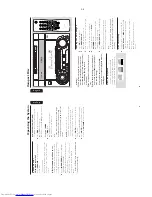 Предварительный просмотр 11 страницы Philips FW-C250 Service Manual