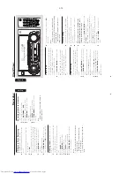 Предварительный просмотр 16 страницы Philips FW-C250 Service Manual