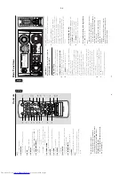 Preview for 10 page of Philips FW-C780/22 Servise Manual