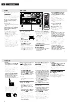 Предварительный просмотр 12 страницы Philips FW-C789/19 Service Manual