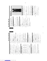 Preview for 13 page of Philips FW-R55/21 Service Manual