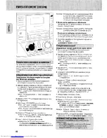 Preview for 99 page of Philips FW-R7 User Manual