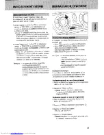 Preview for 101 page of Philips FW-R7 User Manual