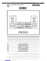 Preview for 1 page of Philips FW2019 User Manual