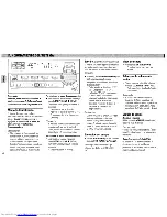 Preview for 60 page of Philips FW390C User Manual