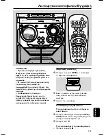 Предварительный просмотр 23 страницы Philips FWM37 User Manual