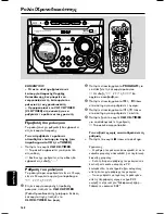 Предварительный просмотр 26 страницы Philips FWM37 User Manual