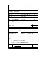 Предварительный просмотр 7 страницы Philips FWT6600 Service Manual