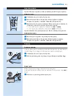 Предварительный просмотр 111 страницы Philips GC3100 SERIES User Manual