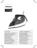 Philips GC3580 series User Manual preview