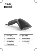 Philips GC360 User Manual preview