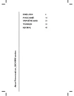 Preview for 3 page of Philips GC4590 SERIES User Manual