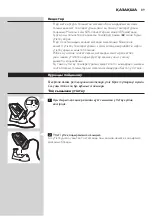 Preview for 89 page of Philips GC4810 Manual