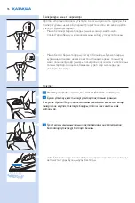 Preview for 96 page of Philips GC5000 series User Manual