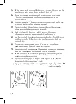 Предварительный просмотр 32 страницы Philips GC558 User Manual