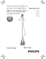 Preview for 1 page of Philips GC560 User Manual