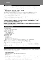 Предварительный просмотр 80 страницы Philips GC6400 SERIES User Manual