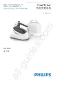 Предварительный просмотр 1 страницы Philips GC800 User Manual