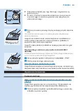 Предварительный просмотр 83 страницы Philips GC8400 SERIES User Manual