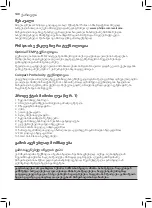 Preview for 138 page of Philips GC8700 series User Manual