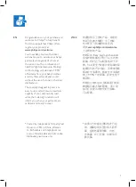 Preview for 3 page of Philips GC910 User Manual