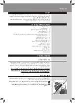 Предварительный просмотр 129 страницы Philips GC9600 SERIES User Manual