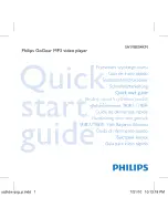Philips GoGear SA1VBE04KM Quick Start Manual предпросмотр