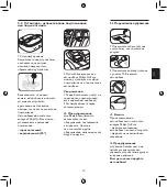 Предварительный просмотр 55 страницы Philips GoPure GP5212 User Manual