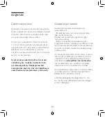 Предварительный просмотр 68 страницы Philips GoPure GP5212 User Manual