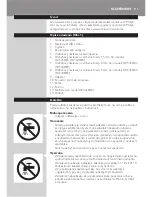 Предварительный просмотр 117 страницы Philips HC3420/83 User Manual