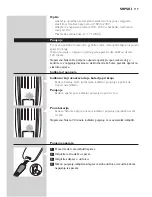 Preview for 119 page of Philips HC7460 User Manual