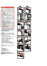 Preview for 2 page of Philips HD 2520 Directions For Use