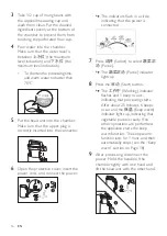 Preview for 15 page of Philips HD2070 User Manual