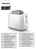 Предварительный просмотр 1 страницы Philips HD2581 User Manual