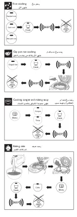 Preview for 4 page of Philips HD3031 User Manual