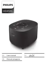 Предварительный просмотр 1 страницы Philips HD4535 User Manual